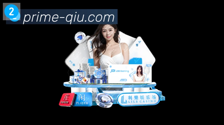 App 展示图